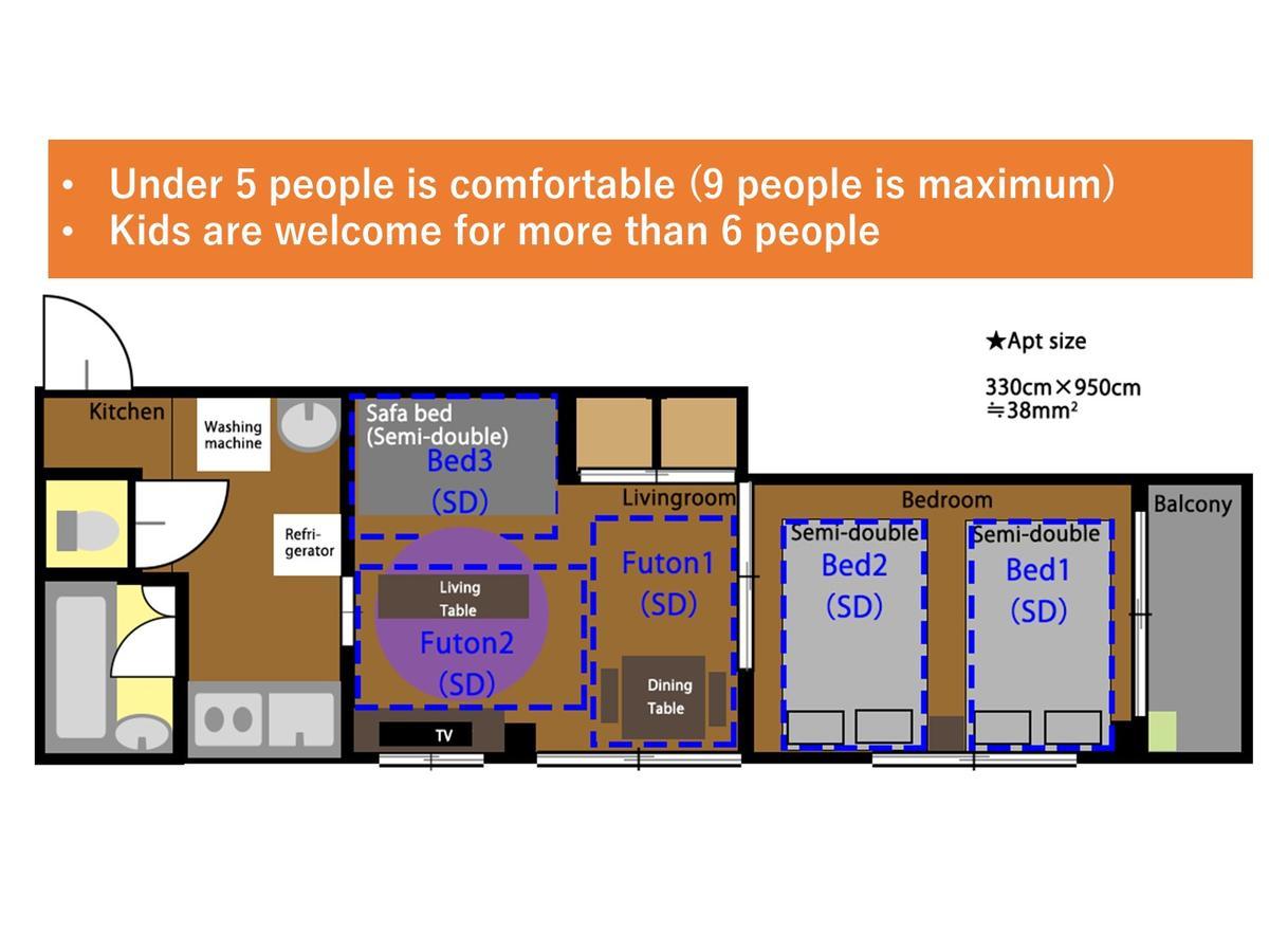 K&K Apartment Kita-Akabane #301 도쿄 외부 사진